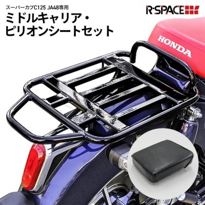 HONDA スーパーカブ  シート\u0026キャリア