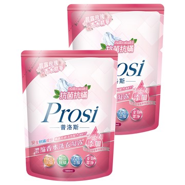 Prosi 普洛斯 抗菌抗蟎濃縮香水洗衣凝露補充包 晨露玫瑰香水精華 木心素添加  1.8L  2包