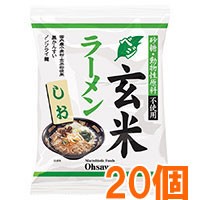 オーサワのベジ玄米ラーメン（しお）（112g（うち麺80g））