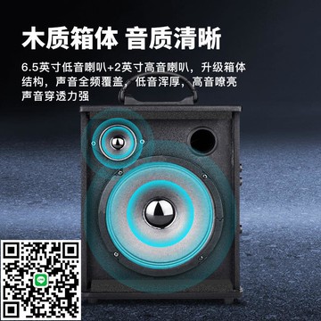 索愛音箱戶外聲卡音響大音量高音質K歌低音炮收款廣場舞店鋪