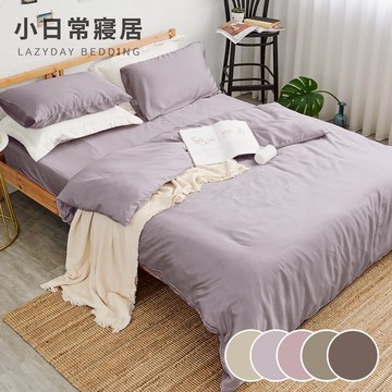 《小日常寢居》台灣製300織100%純天絲™6尺雙人加大床包+8x7尺舖棉兩用被四件組「多款任選」60支紗
