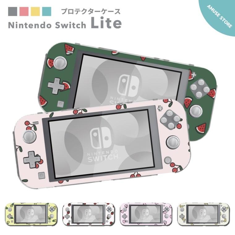 Nintendo Switch Liteグレー　ケース、プロテクター付