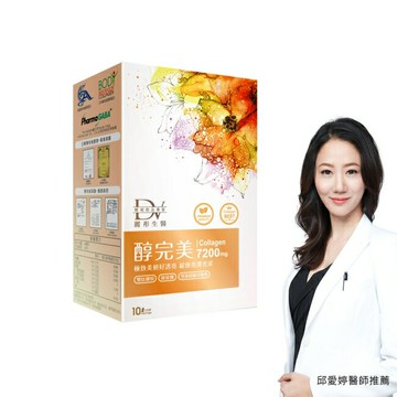 DV醇完美濃萃飲 10包/盒