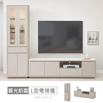 時尚屋 暮光奶霜8尺L型岩板電視櫃 寬242x深40x高197.5公分-台灣製/免組裝/電視櫃