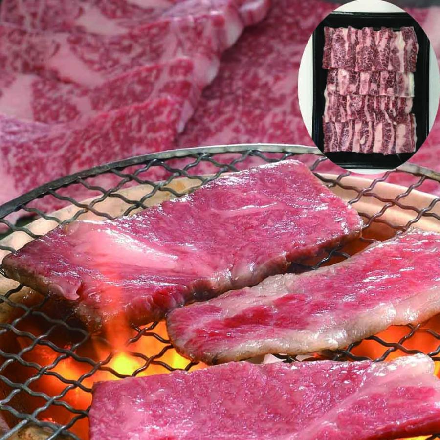 国産黒毛和牛 焼肉 バラ 650g 牛肉 お肉 食品 お取り寄せグルメ ギフト 贈り物