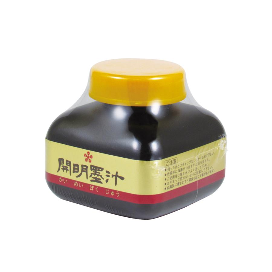 書道 墨汁 開明 【120ml】墨液  開明墨汁（BO-1002）開明が誇る一般用墨汁の代表的な商品！1510060・BO1002【書塾用】【事務用】【漫画・魚拓・イラスト】 通販  LINEポイント最大0.5%GET LINEショッピング