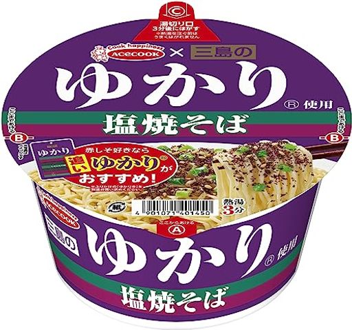 エースコック 三島のゆかり使用 塩焼そば 80G 12個