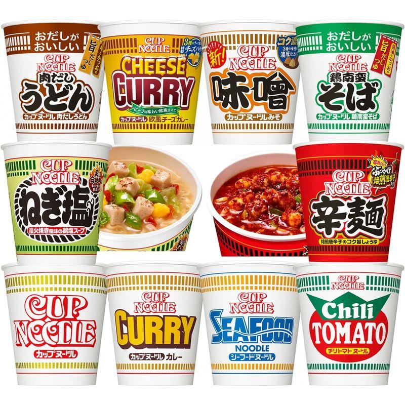 10種 日清食品 カップヌードル 詰め合わせ 10種×2個セット