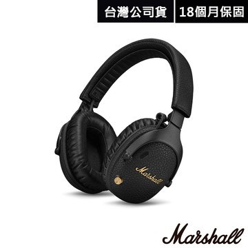 Monitor III A.N.C.主動式抗噪藍芽耳機 第三代 / 台灣總代理商品