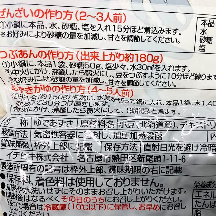 イチビキ ゆであずき 180g （パック） 北海道産の小豆を使用