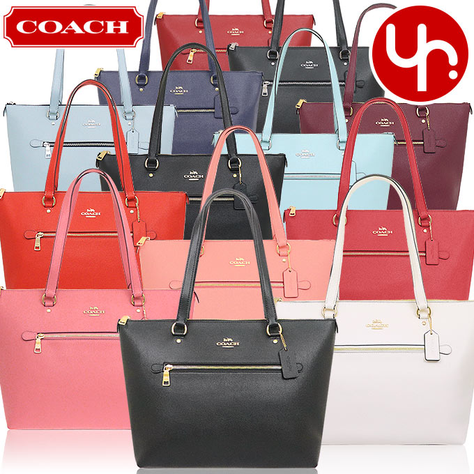 COACH コーチ トートバッグ 黒 F58846 大容量 レザー 型押し ロゴ