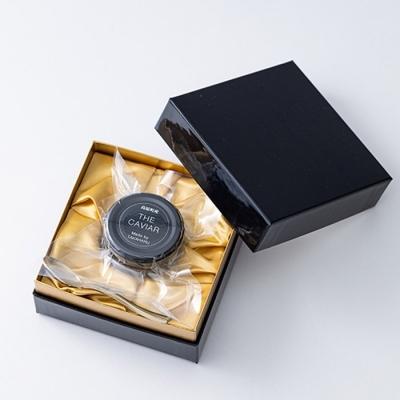 ふるさと納税 高原町 THE・CAVIAR(ザ・キャビア)　20g　特産品番号486