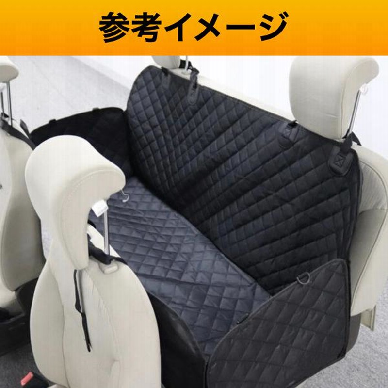 【極美品】Hermes エルメス スカーフ カレ90 “JUNGLE LOVE” ペットカーネスト 多機能車用犬小屋 車後部ペットソファベッド