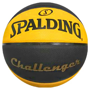 SPALDING 斯伯丁 Challenger 合成皮籃球  圓周75~78cm  1個