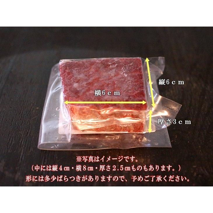 日野商店 北西太平洋産 イワシ鯨 尾の身 約100ｇ 3961 (化粧箱1010) 尾肉 霜降り 鯨肉 くじら クジラ お刺身 おさしみ 生食