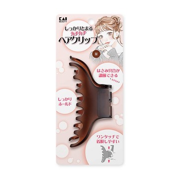 牢固卡扣髮夾 棕色 KQ-3283