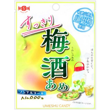 秋日嚐鮮零食 清爽梅酒風味糖 (77g)