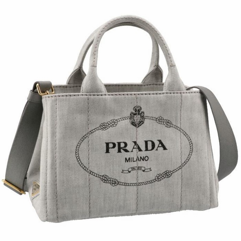 PRADA プラダ カナパ キャンバス トート ハンドバッグ パープル系 公式