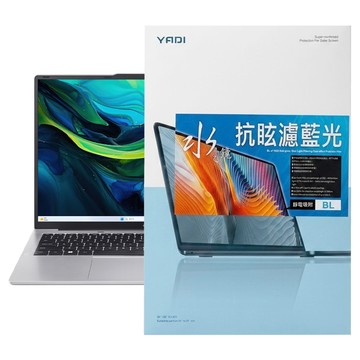 YADI 亞第 水之鏡保護貼 Acer Aspire Lite AL16 52P 74BU適用 防眩抗反光濾藍光 PF4HAGBL-W160 16:10  16吋  1片