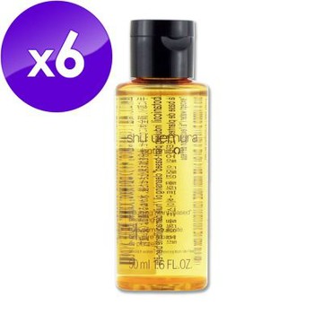 (即期品)shu uemura 植村秀 柚子精萃潔顏油 50ML x 6（效期至2026年10月）