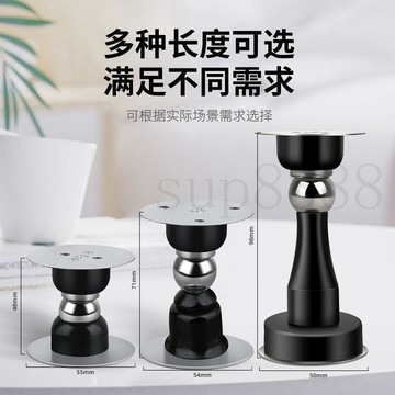臺灣出貨門吸免打孔新款防撞門擋門阻器硅膠地吸門後固定衛生間門短款磁力