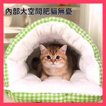 🌈PeT✨冬天保暖加絨貓窩 | 加厚寵物窩 | 可拆洗保暖貓窩 | 半封閉式屋型睡袋墊 | 寵物窩 | 貓咪睡窩 |
