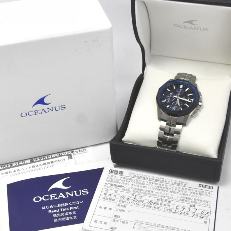 カシオ CASIO OCW-S6000-1AJF オシアナス マンタ ソーラー電波 メンズ