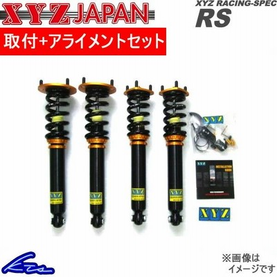 XYZ 車高調サスペンションキット インプレッサ GH2 r400