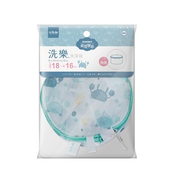 [家速配]洗樂-浪漫蟹逅內衣洗淨袋18x16