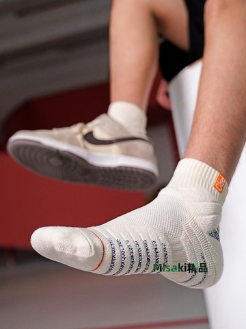 破冰籃球襪子男加厚專業實戰短款毛巾襪秋冬美式羽毛球跑步運動襪-Misaki精品