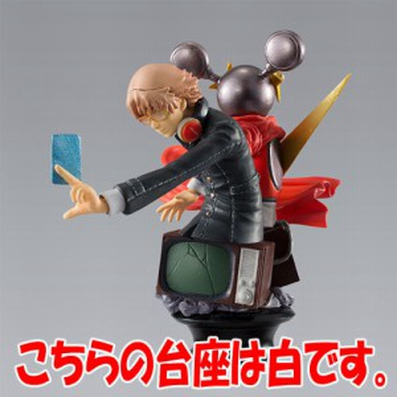 チェスピースコレクションr ペルソナ4 The Animation 2 花村陽介ｗｉｔｈジライヤ ビショップ 白台座 メガハウス Boxフィギュア 通販 Lineポイント最大1 0 Get Lineショッピング