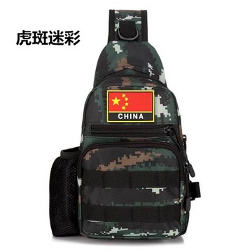 戶外胸包男士包單肩迷彩包休閑斜跨包牛津布斜背包運動潮小男包