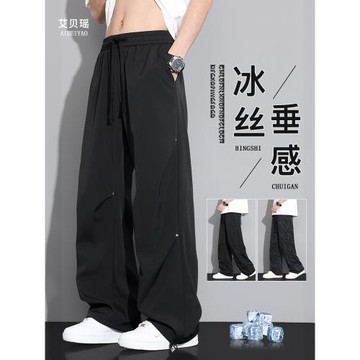 冰絲褲子男士寬松直筒傘兵工裝褲夏季薄款青少年彎刀休閑褲男夏天