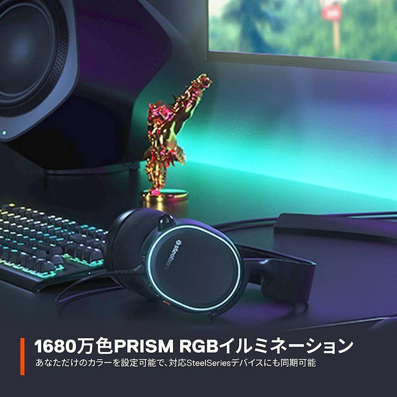 SteelSeries ゲーミングヘッドセット マイク付き 有線 密閉型 PC PS5