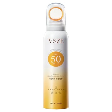 防曬 小光圈高倍防曬噴霧【150ML】 3入