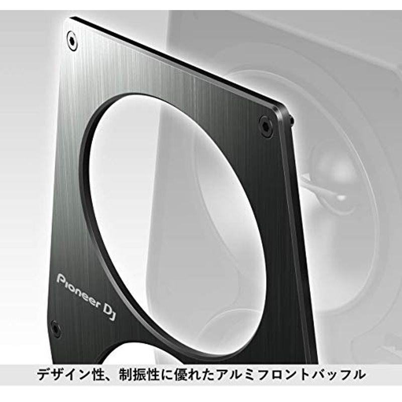 Pioneer DJ アクティブスピーカー VM-50-W (5.25inch 1台) WHITE