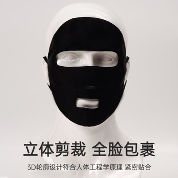 真絲防曬面罩全臉女100%桑蠶絲口罩面紗親膚透氣開車戶外防紫外線