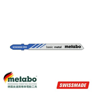 【台北益昌】德國 美達寶 Metabo 金屬 線鋸片 66/ 0.7 MM 同 T118G  623636000