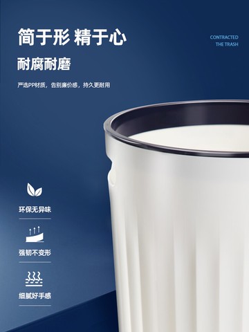 垃圾桶家用廁所衛生間廚房客廳桌面大容量北歐簡約臥室輕奢ins風