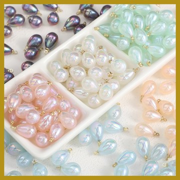 人魚姬細閃亞克力水滴吊墜散珠 單吊手作diy配件 手鏈耳環飾品材料 串珠 串珠材料 串珠材料包 珠珠材料