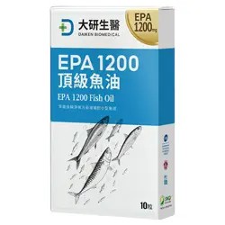 EPA1200頂級魚油軟膠囊便利包1入