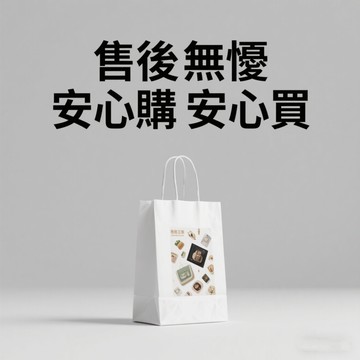 ✨售後無憂✨售後優先服務 硬盤盒外接售後無憂 品質保證售後（請勿重復下單）