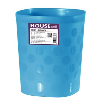 中都會紙簍藍色