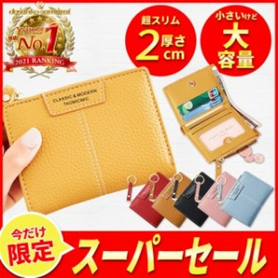 小さい 薄い 財布の通販 16 736件の検索結果 Lineショッピング