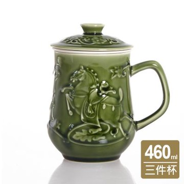乾唐軒活瓷 新品上市 | 馬上如意三件杯 / 附茶漏 / 2色 460ml