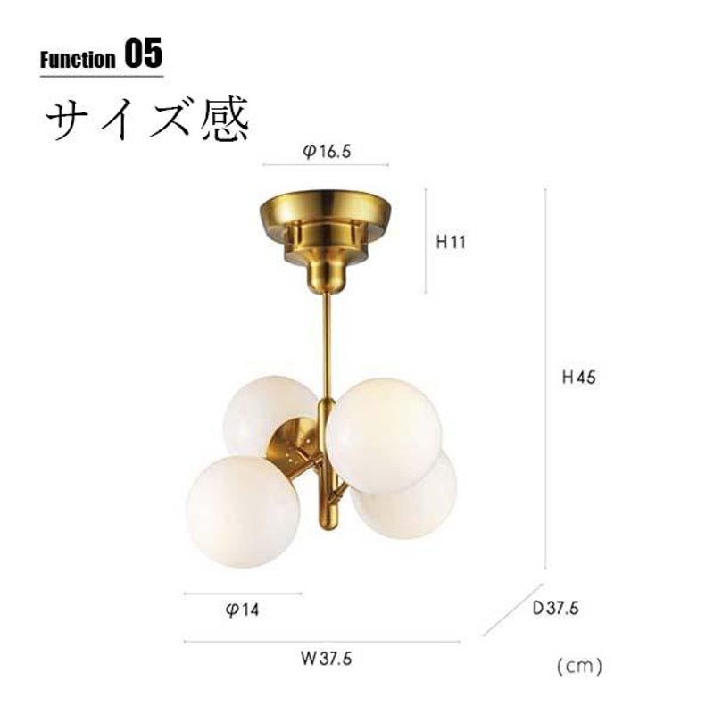 INTERFORM インターフォルム Capella カペラ シーリングライト (LED球付属) LT-4314 シーリングランプ 4灯 天井直付照明  E17 40W相当×4 | LINEブランドカタログ