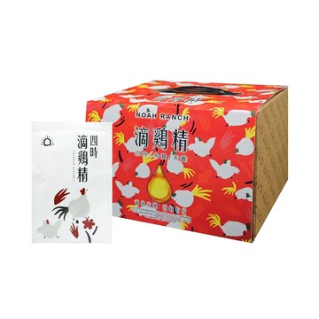 【諾亞牧場】四時滴雞精30入(冷凍)大禮盒