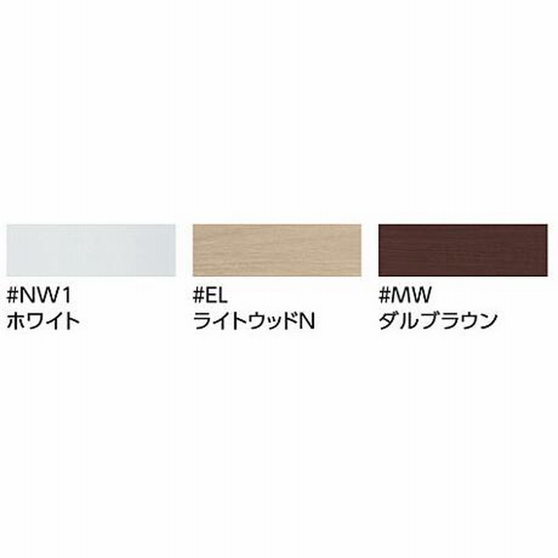 UGW301S UGW301YS TOTO コーナー収納キャビネット ワイド（露出