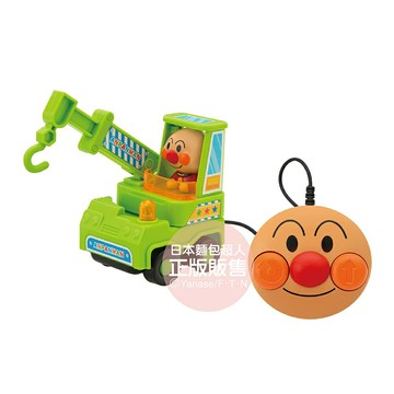 麵包超人迷你遙控車 吊車(3歲-)(BDJ182441) 618元