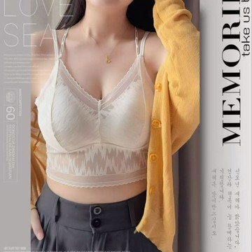 蕾絲美背內衣 交叉U型美背設計 固定杯聚攏有型 舒適透氣 性感V領 字母肩帶 可外穿打底背心 親膚 不悶汗 無鋼圈裹胸